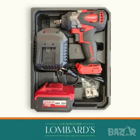 Гайковерт 1/2 Raider Brushless Cordless RDI-IBW04 480nm 0-3200bpm 20V 4Ah Li-ion, N: 537921, снимка 3 - Винтоверти - 56101362