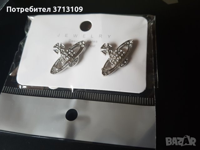 Дамски Стилни обеци Сатурн,Westwood