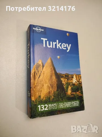 Lonely Planet Turkey Travel Guide – James Bainbridge (2009)