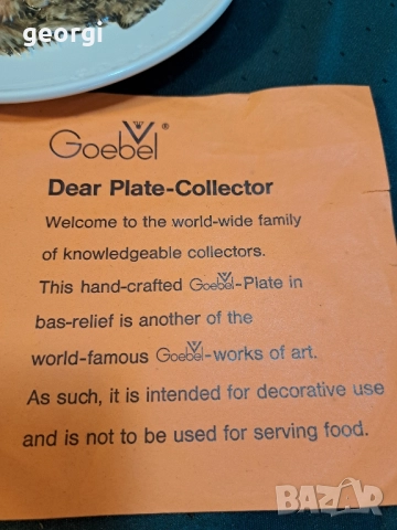 декоративна порцеланова чиния Goebel 27/2, снимка 7 - Декорация за дома - 51474470