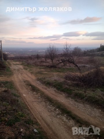 Търся да закупя парцел в землището на седми километър Стара Загора 