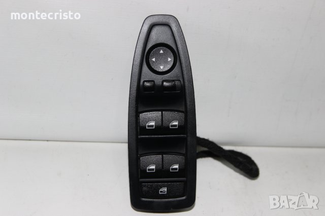 Панел бутони ел.стъкла BMW F20 F21 Serie 1 / 728934604 / 9208111-01 / 920811101 61319241955 / 6 пина