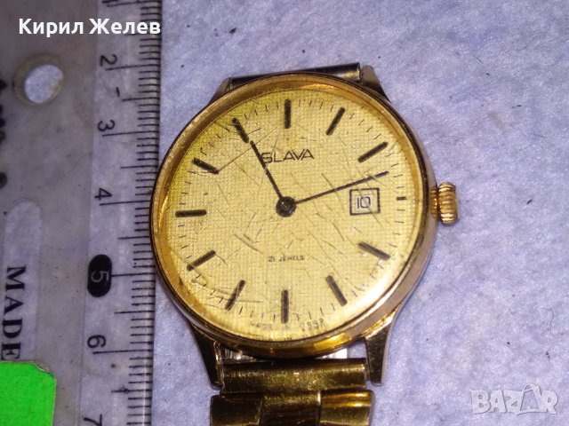 SLAVA 21 JEWELS MADE in USSR Стар с МАРКИРАНА ПОЗЛАТА Au РУСКИ ЧАСОВНИК СЛАВА с ВЕРИЖКА ORIENT 38420, снимка 1 - Антикварни и старинни предмети - 41399720