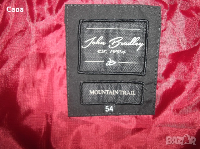 Зимно яке JOHN BRADLEY  мъжко,ХЛ, снимка 10 - Якета - 53458751