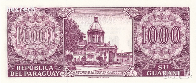❤️ ⭐ Парагвай 2002 1000 гуарани юбилейна UNC нова ⭐ ❤️, снимка 3 - Нумизматика и бонистика - 52221709