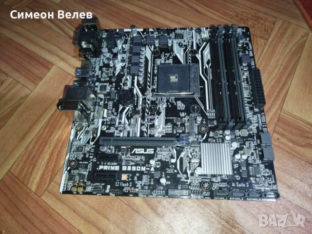 Дъно ASUS PRIME B350M-A за части, снимка 1