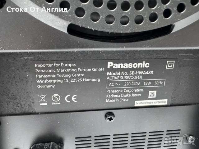 Саундбар - Panasonic SC-HTB488, снимка 8 - Други - 50827755