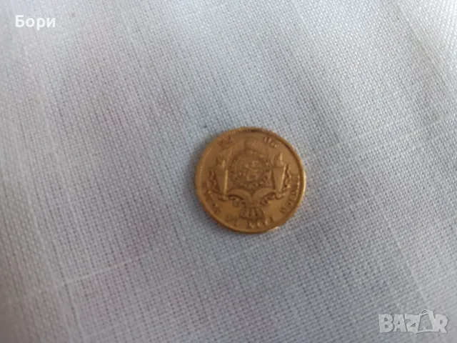 LEOPOLD II KINGDOM OF BELGIUM 22k/900, снимка 4 - Нумизматика и бонистика - 47610773