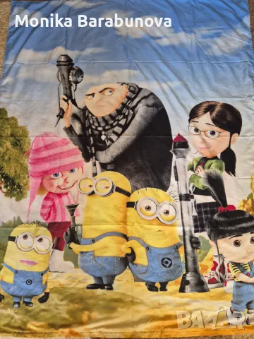 Калъф за завивка с цип Размер 200/150 