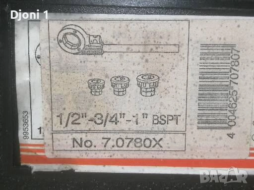 Ръчен комплект за нарязване на резби Rotenberger, снимка 4 - Други инструменти - 53450651