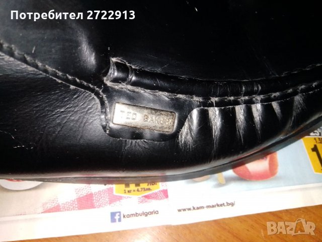 Оригинални TED BAKER, снимка 3 - Официални обувки - 34540737