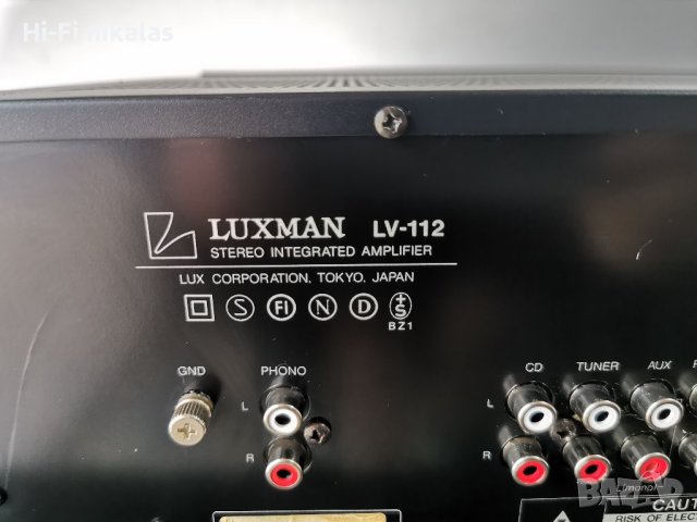 Стерео усилвател LUXMAN LV-112, снимка 6 - Ресийвъри, усилватели, смесителни пултове - 41715671