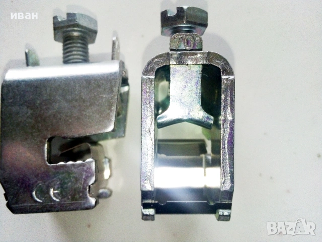 Съединител за кабел с шина 70 мм.налични 2 броя, снимка 3 - Други машини и части - 53444862