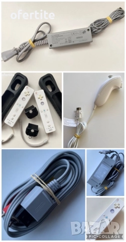 ✅ Nintendo Wii / Wii U / Switch /  GBA / 3DS 🔝 Аксесоари, снимка 2 - Nintendo конзоли - 52082351