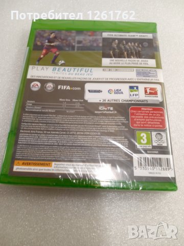 (НОВО) FIFA 16 за Xbox One (Френски език), снимка 4 - Игри за Xbox - 42326352