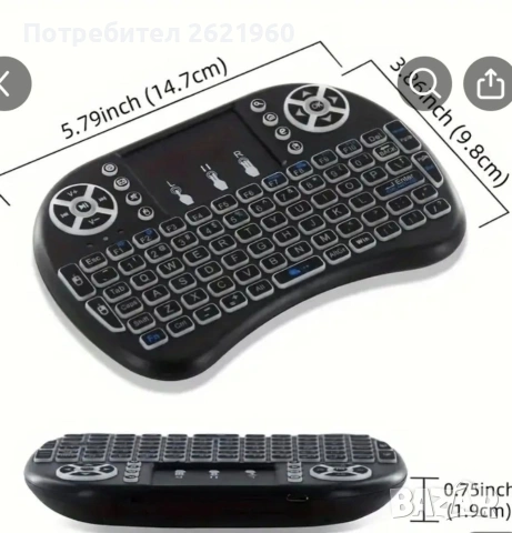 мини клавиатура , снимка 2 - Клавиатури и мишки - 53488337