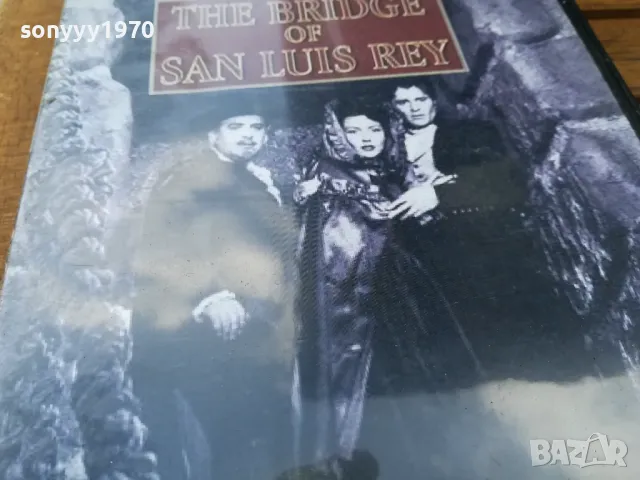 THE BRIDGE OF SAN LUIS REY DVD 0505251944, снимка 9 - DVD филми - 50168072
