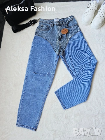 Дамски атрактивни дънки , снимка 8 - Дънки - 42693442