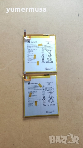 Huawei Mediapad T5 10-оригинални батерии 