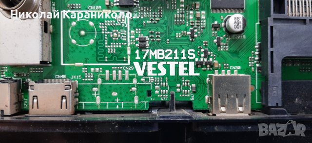 Продавам Main-17MB211S,лед ленти-JL.D38581330-078AS-C_V01 от тв.TELEFUNKEN 39FB5000, снимка 8 - Телевизори - 39808977