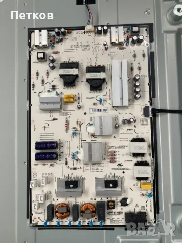 82UP80009LA, снимка 3 - Части и Платки - 47541880