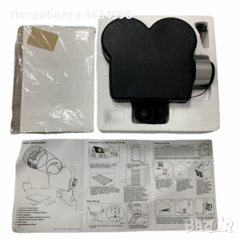 КОЛЕДЕН Лазерен проектор Window Projector, снимка 4 - Декорация за дома - 52233244