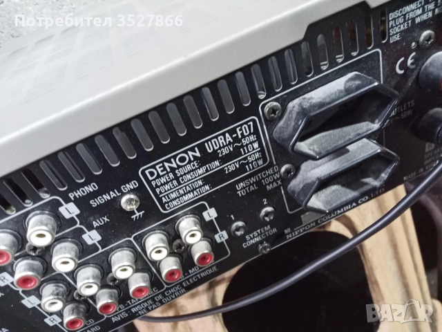 Аудио Система Denon udra-f07, снимка 7 - Аудиосистеми - 51931979