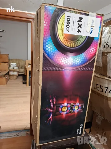 Philips NX4 1000w, снимка 5 - Аудиосистеми - 56304016