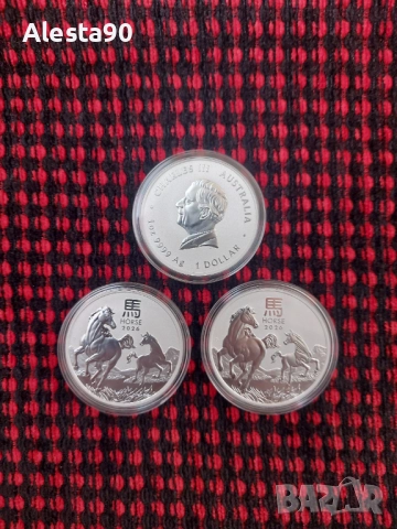 Австрийски лунар сребро годината на коня 2026 г.- 1 унция 