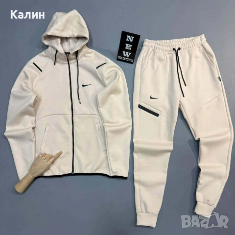 Мъжки екипи Nike - няколко цвята - 46€