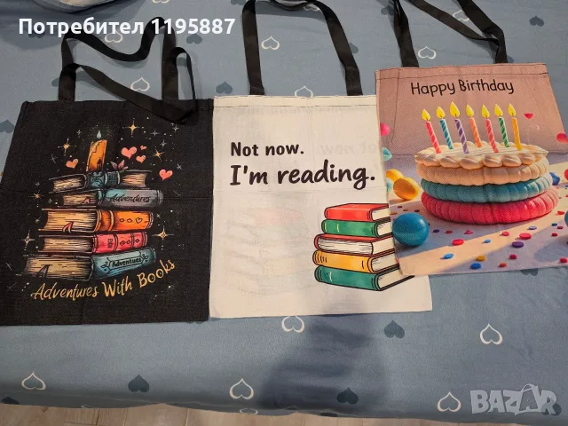 Чанти от плат за книги, снимка 6 - Чанти - 56347436