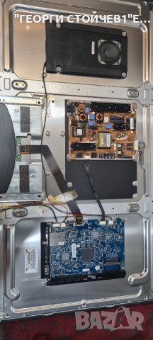 UE46C6620  BN41-01444B BN94-03655 BN44-00357B LTF460HJ03  S120APM4C4LV0.4, снимка 5 - Части и Платки - 44261990