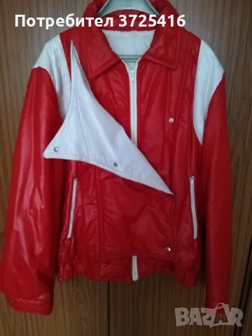 Ново дамско яке, непропускаща материя, снимка 2 - Якета - 48967706