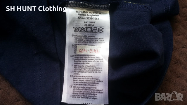 BLAKLADER Work T-Shirt размер L работна тениска W4-543, снимка 12 - Тениски - 52003202