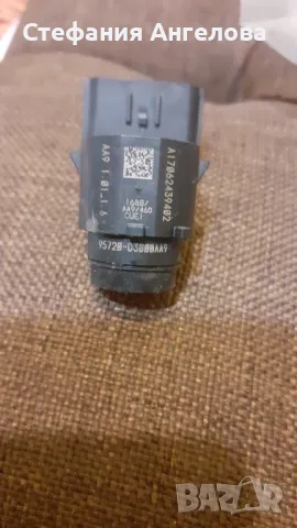 Парктроници за KIA, снимка 6 - Части - 47973517