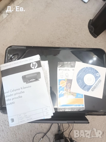 Принтер Hp photosmart C4680, снимка 3 - Друга електроника - 52875166