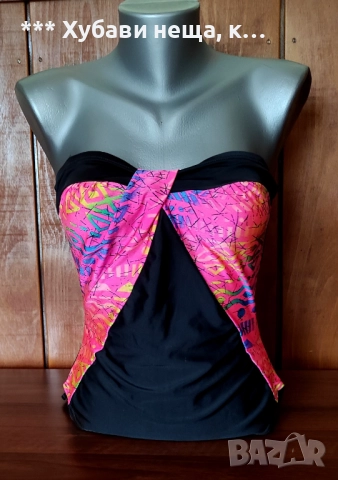👀МоРе💥Парео 2-3ХЛ👀💥 ☀️ ⛱ 😎Бански, шапка, сатенено парео, гащеризон🌅🐬🐠🏝️, снимка 10 - Бански костюми - 46288036