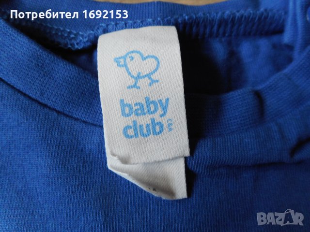 2 тениски 74 см за 4 лв, снимка 5 - Бебешки блузки - 41126361