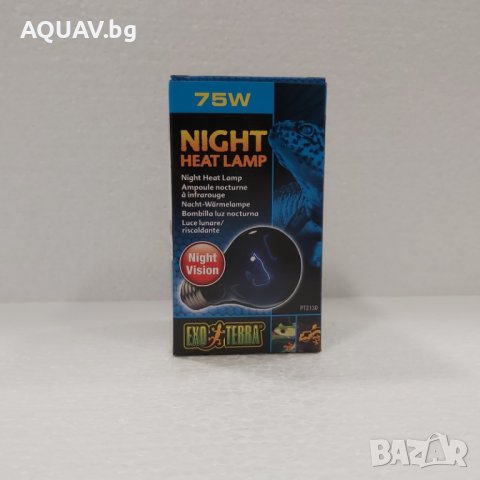 Нощна крушка за терариум Exo Terra от 15 до 75W, снимка 5 - Терариуми и оборудване - 42684670