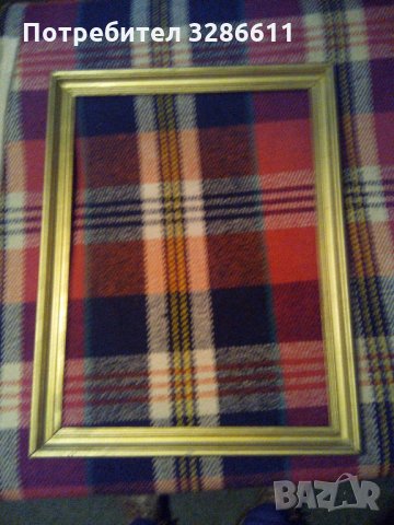 рамка за картина,за изображения