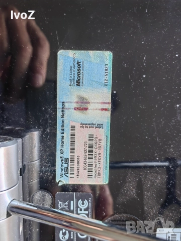 Продавам Asus - две в едно, снимка 14 - Работни компютри - 52623225