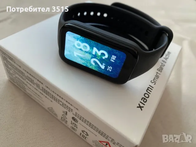Смарт гривна Xiaomi Smart band 8 Active, снимка 10 - Калъфи, кейсове - 50139668
