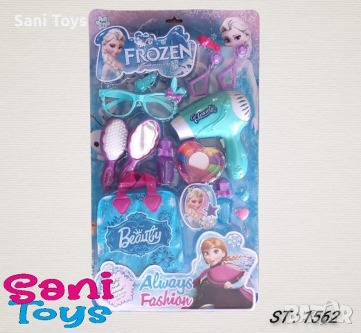Аксесоари за момиче Frozen, снимка 1 - Играчки за стая - 41099832