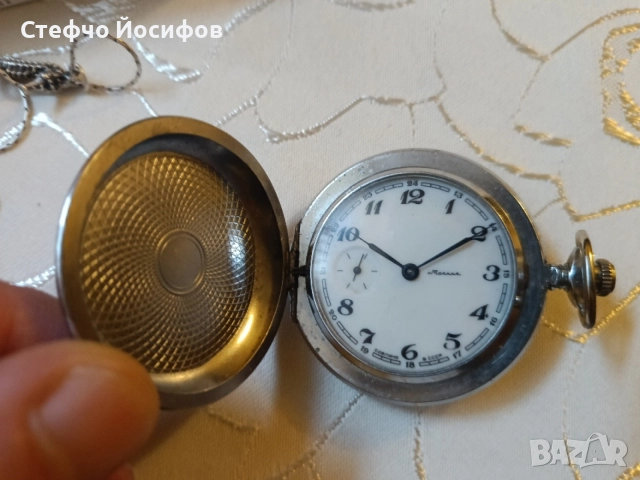Джобен часовник ,,Молния,,