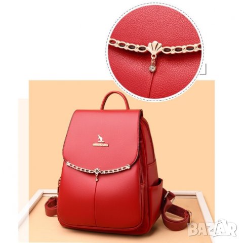 Дамска раница Renata Red, снимка 5 - Раници - 41479247
