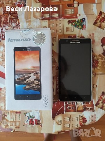 Продавам Lenovo A536, снимка 6 - Резервни части за телефони - 41982430