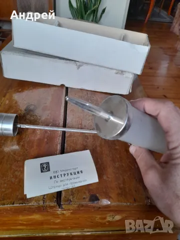 Стар шприц за медицински промивки #3, снимка 6 - Други ценни предмети - 48127808