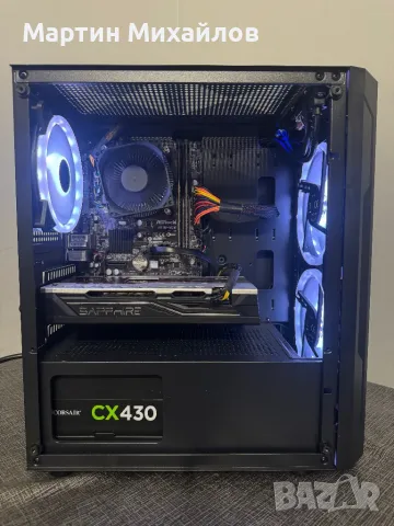 Геймърски компютър, i5-4590, 8GB, RX 570, снимка 5 - Геймърски - 48657965