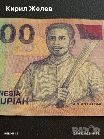 Две Банкноти 1000 рупия Индонезия стари редки за КОЛЕКЦИЯ ДЕКОРАЦИЯ 50791, снимка 3 - Нумизматика и бонистика - 51249210