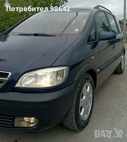 Опел Зафира 1.8 i 125к.с автоматик АГУ, снимка 2 - Автомобили и джипове - 55938275